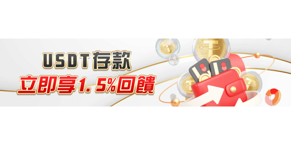 TU娛樂城的會員非常重視品質。